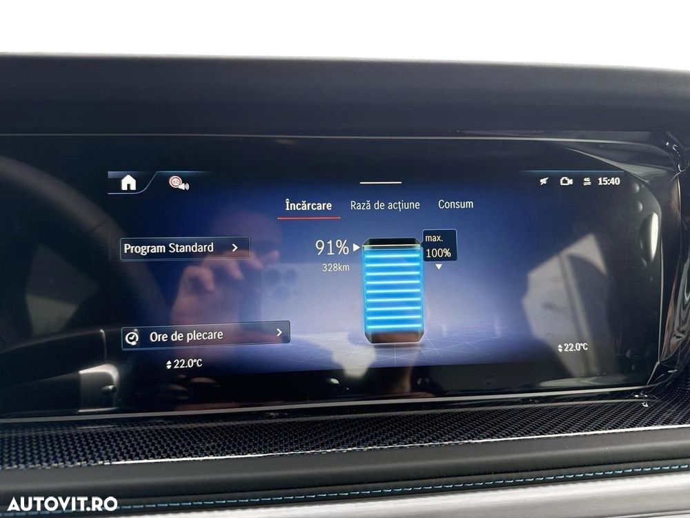 Mercedes-Benz EQG - 20