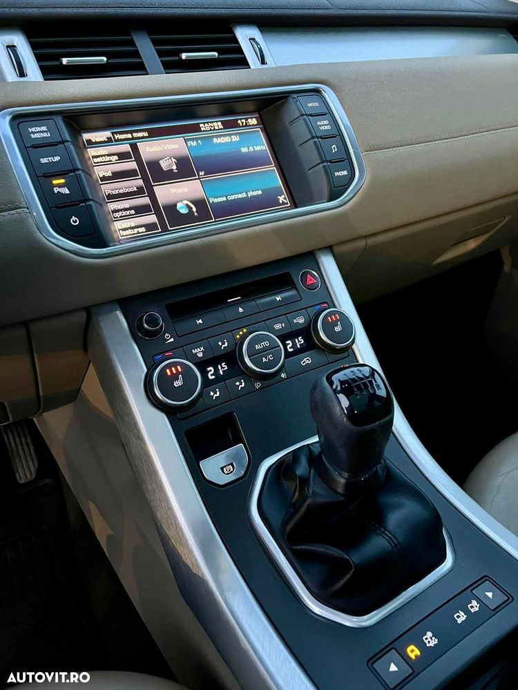 Land Rover Range Rover Evoque - 11