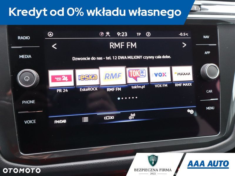 Volkswagen Tiguan - 14