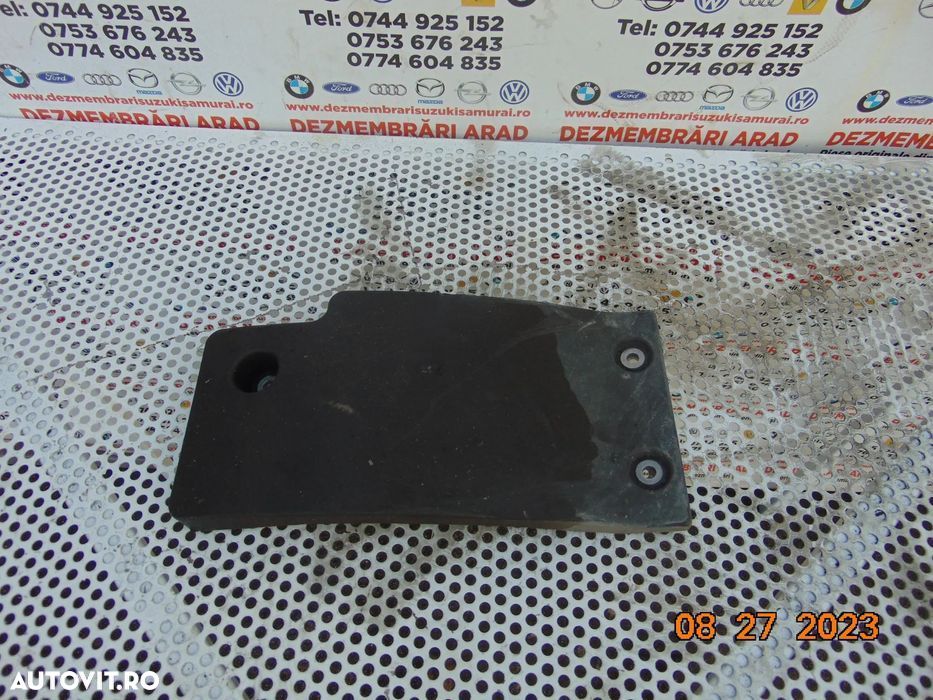 Protectie grup spate diferential BMW x1 F48 f49 x2 f39 f40 f45 f46 scu - 1