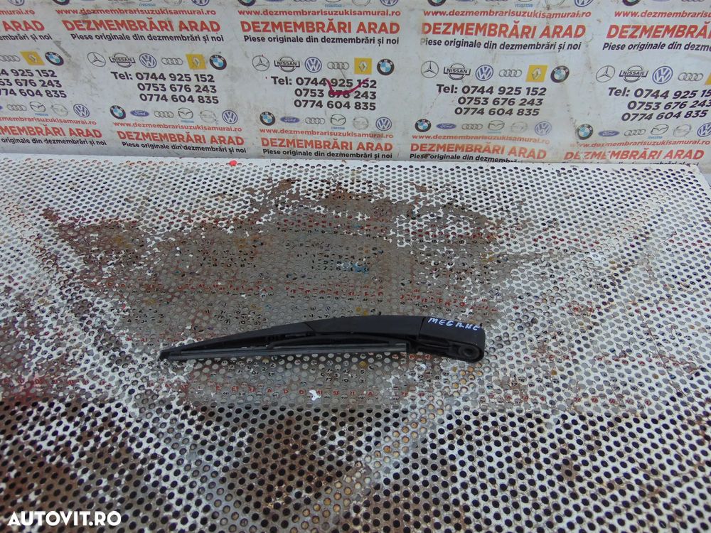 Brat stergator haion Renault Megane 4 an 2016-2024 - 1