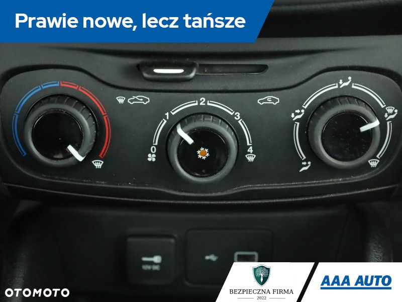 Fiat Tipo - 12