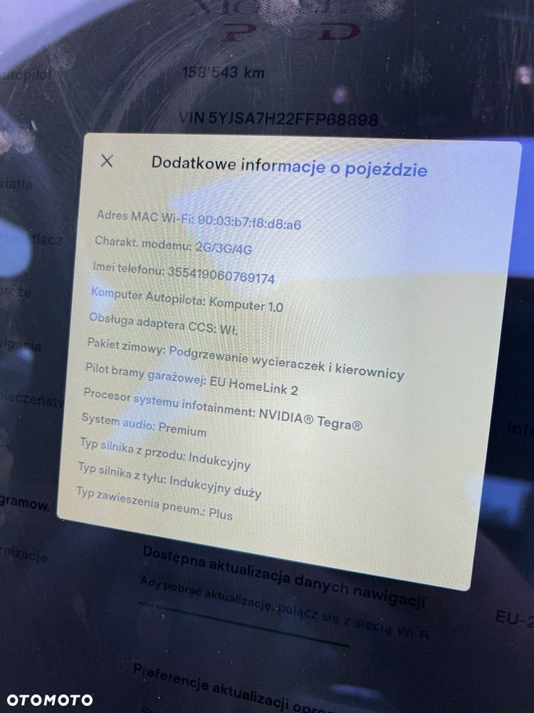 Tesla Model S Performance - 25