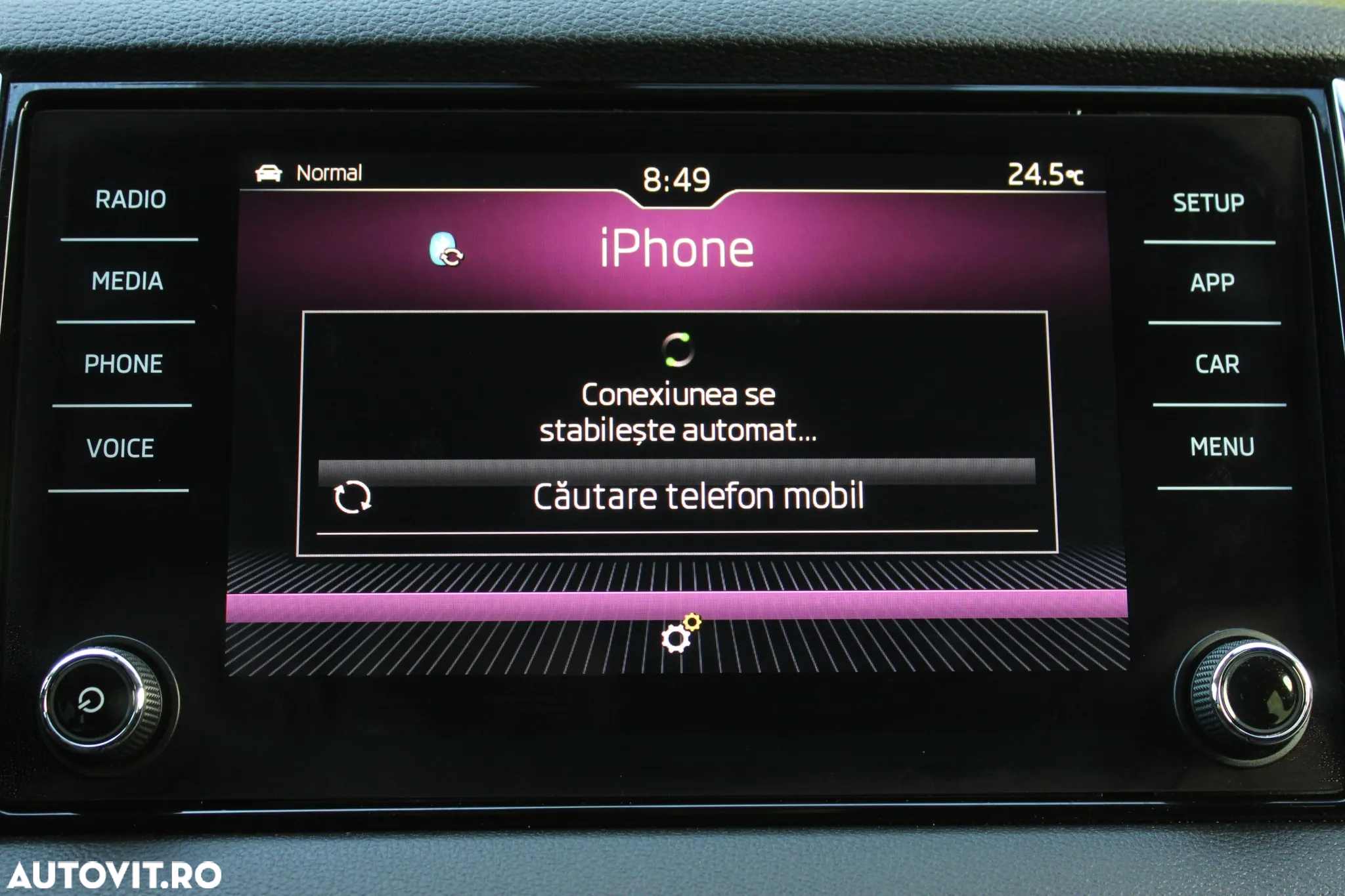 Skoda Karoq 1.5 TSI DSG Ambition - 23