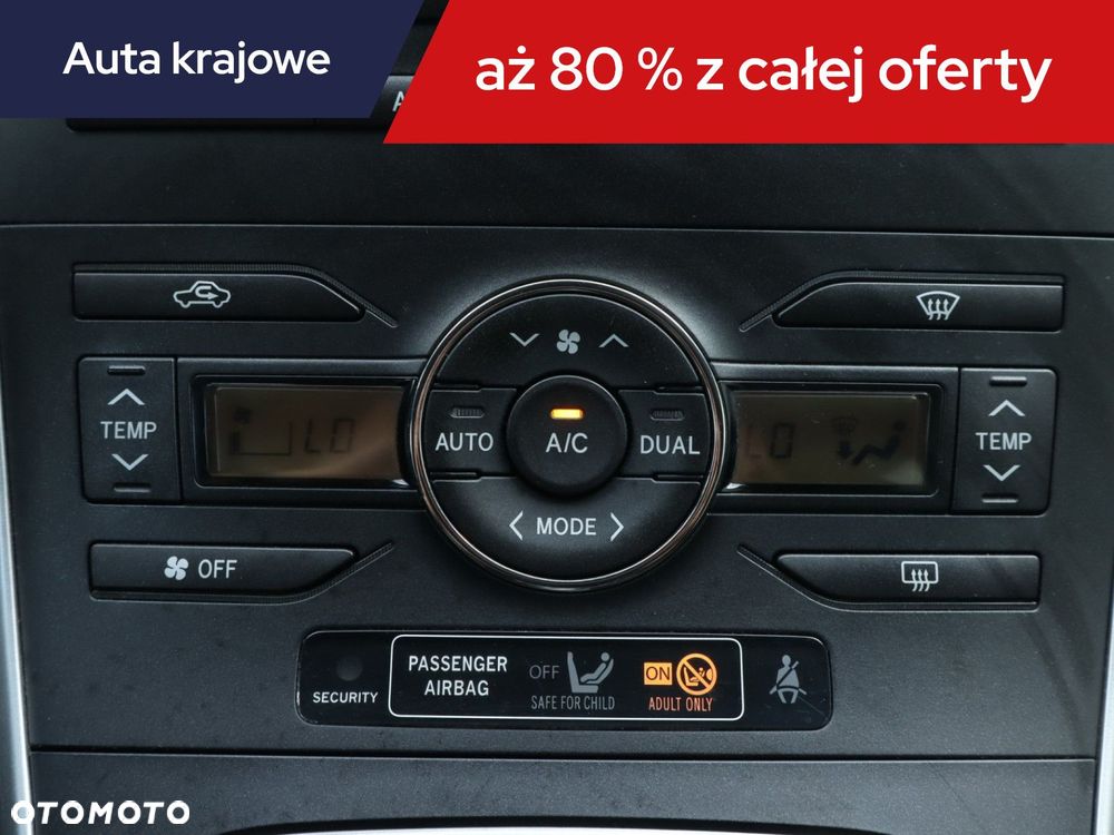 Toyota Auris - 20