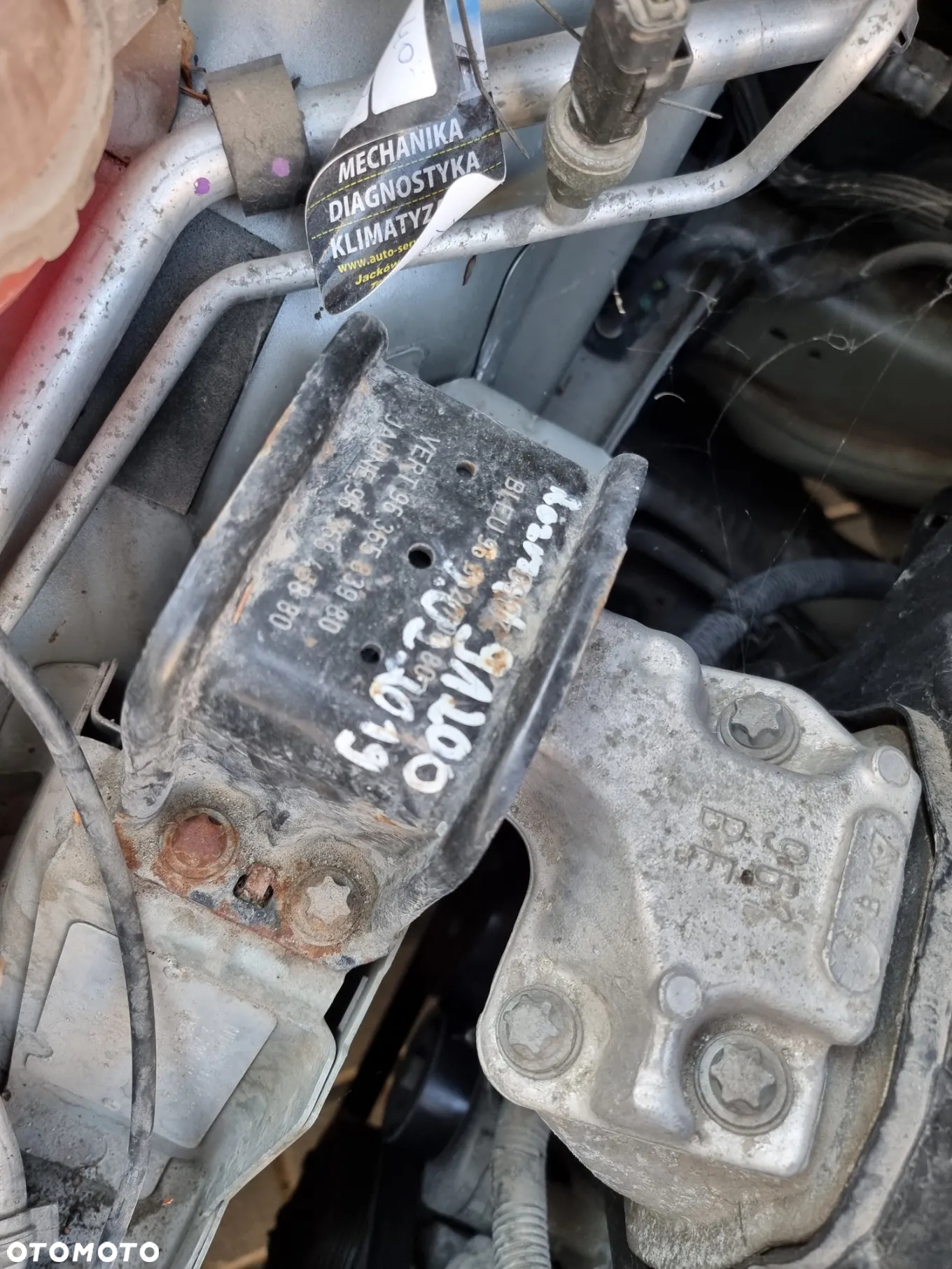 Peugeot 307 CC 1.6 Intense - 26