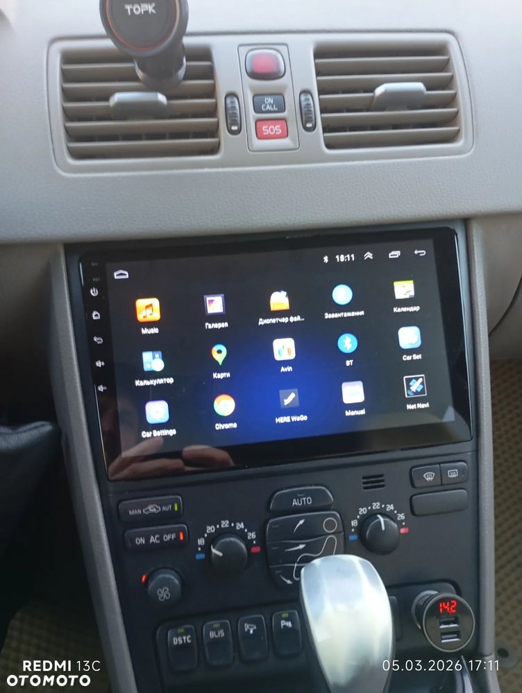 Volvo XC 90 2.4 D5 Executive - 19