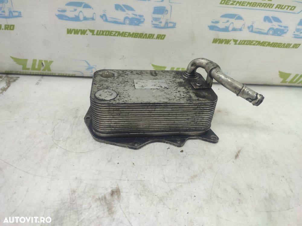 Radiator ulei termoflot 4.2 tdi 057117021P Audi Q7 4L - 2