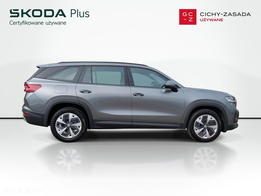 Skoda Kodiaq - 7