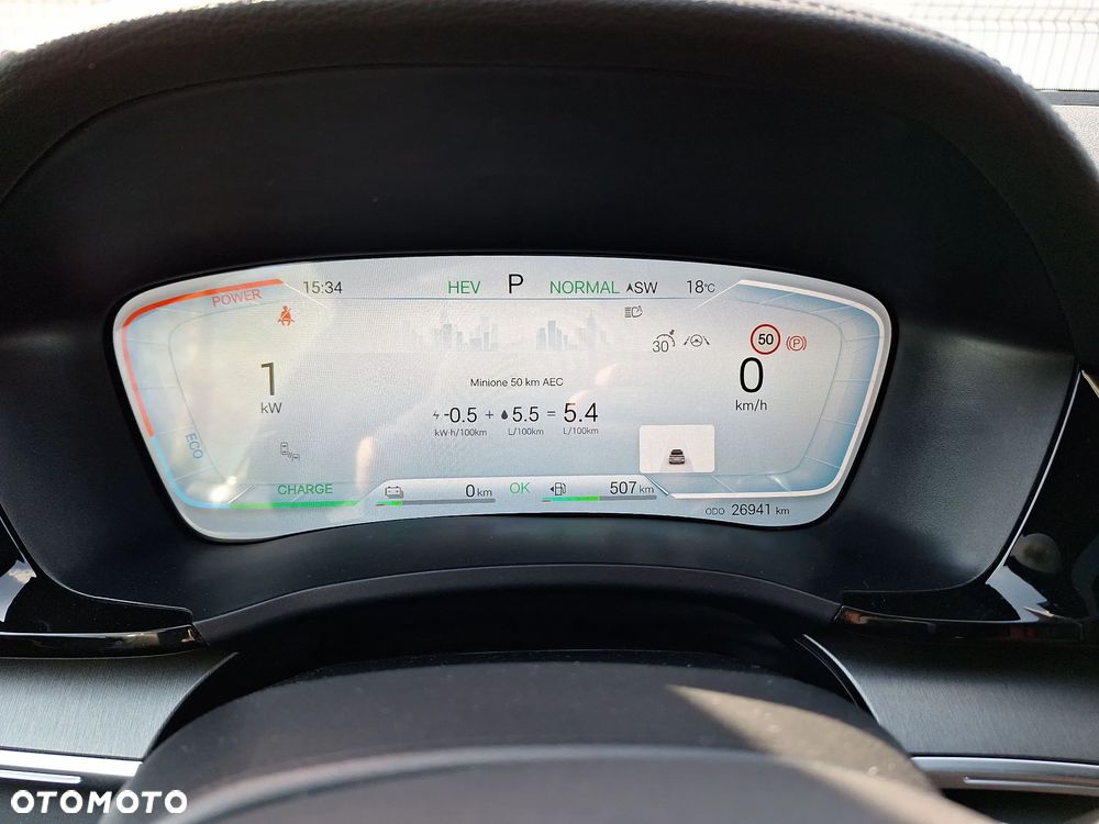 BYD Seal U 1.5 Boost - 15