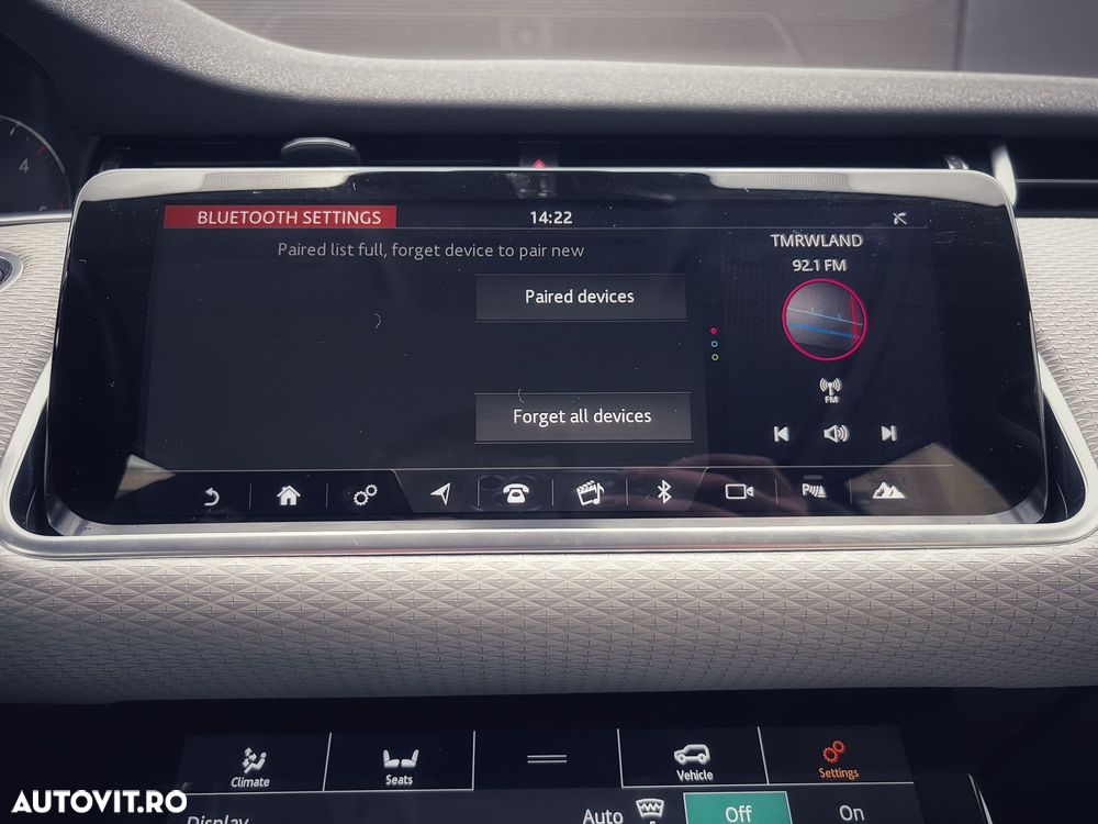 Land Rover Range Rover Evoque - 21