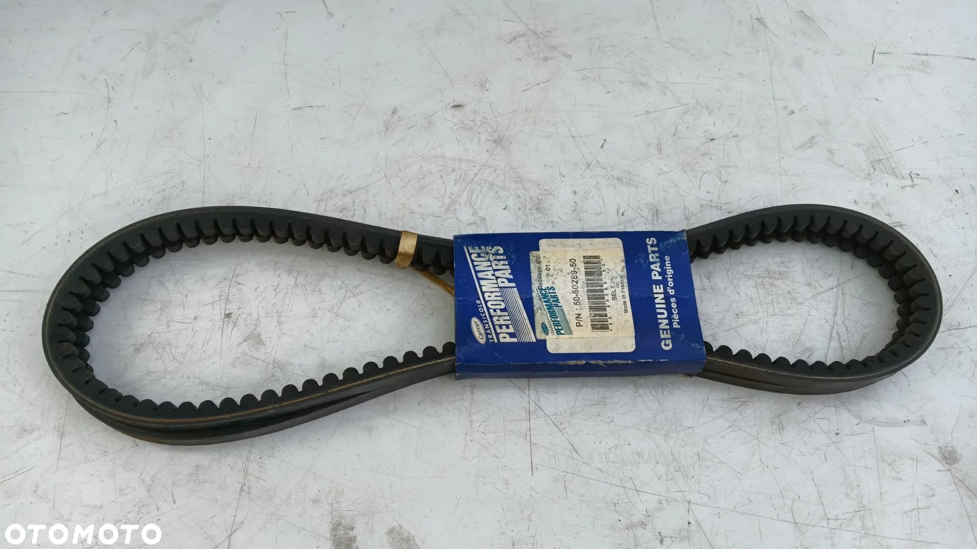 PASEK KLINOWY BELT CARRIER SUPRA 750MT MAXIMA 1000, 1300, 1300MT 50-60289-50 50-60289-00 - 1