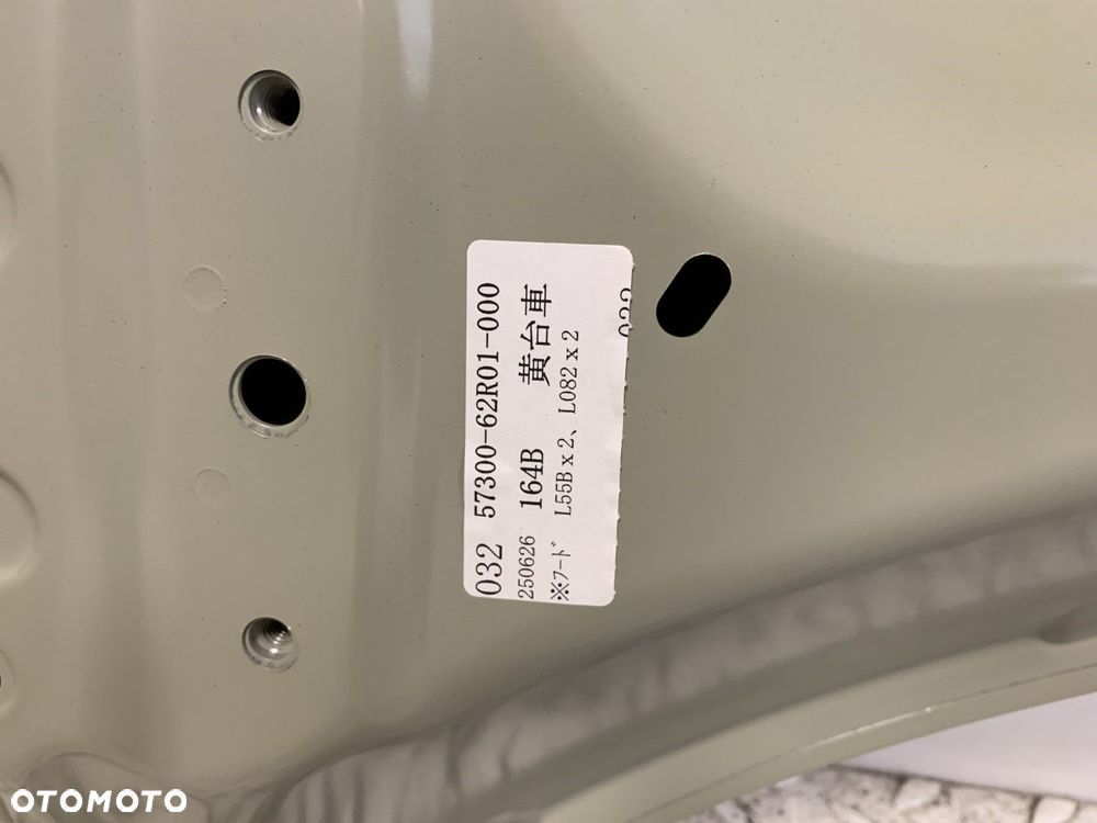 NOWY ORYGINALNY MASKA POKRYWA SILNIKA SUZUKI IGNIS III 3 16-24 57300-62r01 - 9