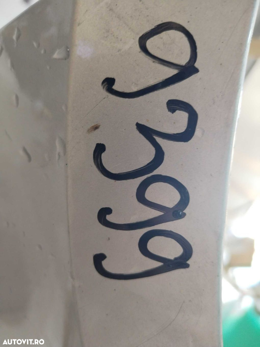 Bara spate Seat Ibiza, Hatchback, 5 usi, 2009, 2010, 2011, 2012, cod origine OE 6J4807421. - 15