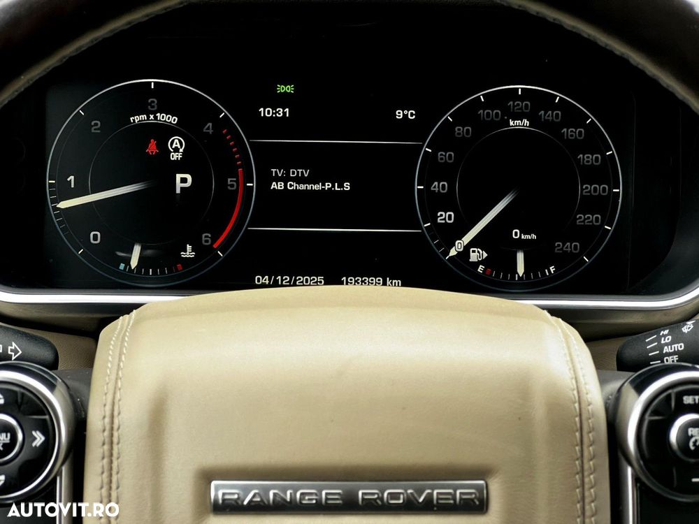 Land Rover Range Rover Vogue - 26