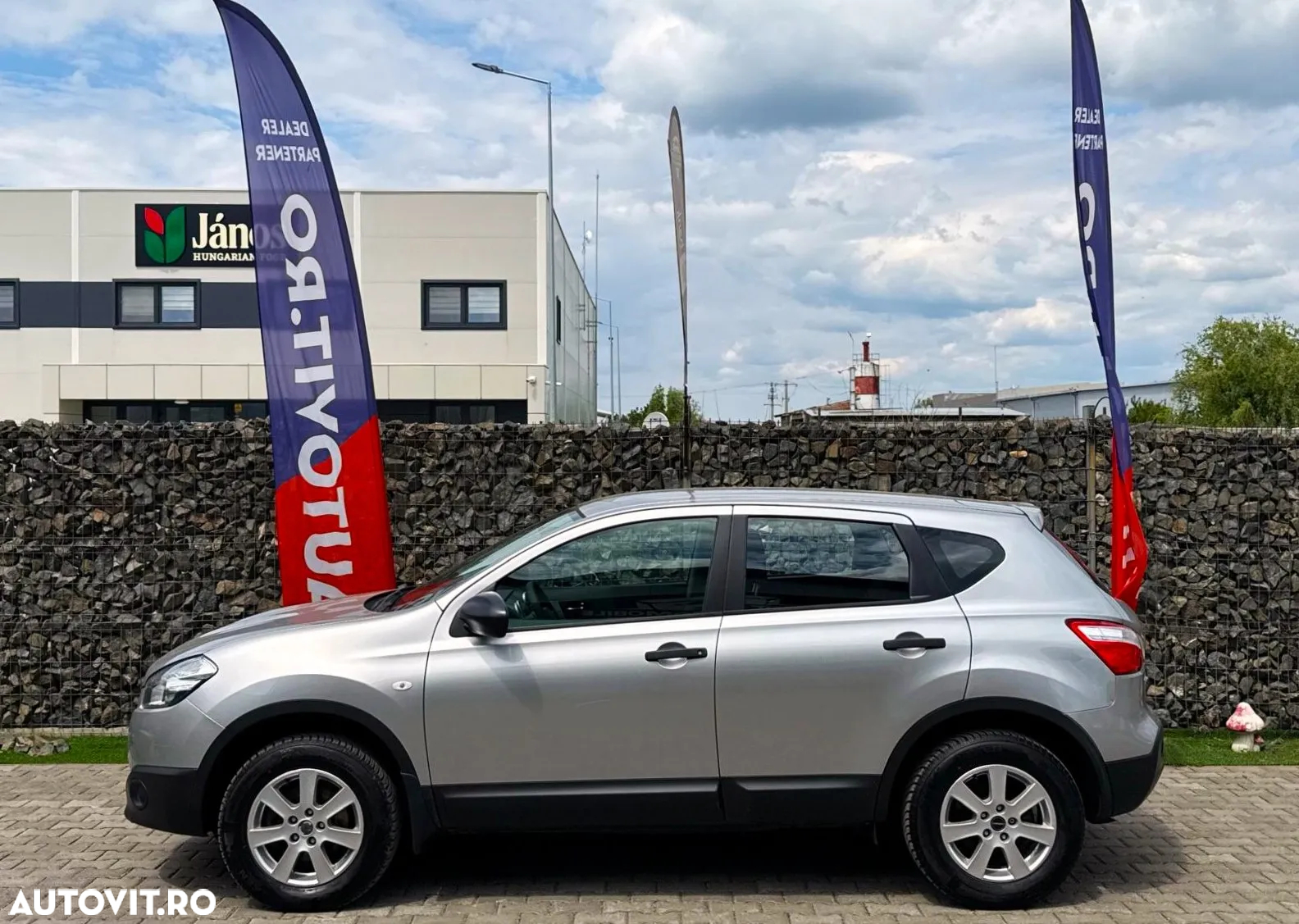 Nissan Qashqai - 17