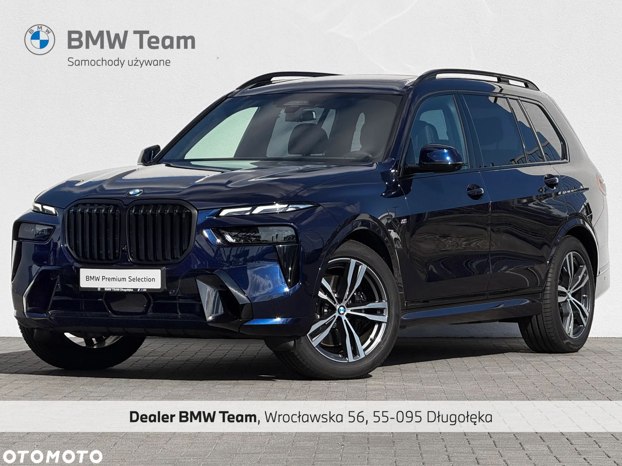 BMW X7 xDrive40d mHEV - 1