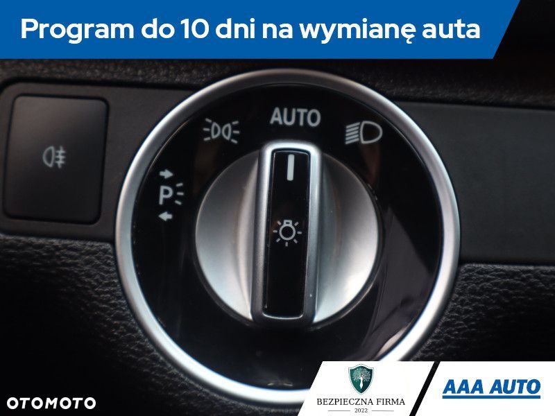 Mercedes-Benz Klasa E - 20