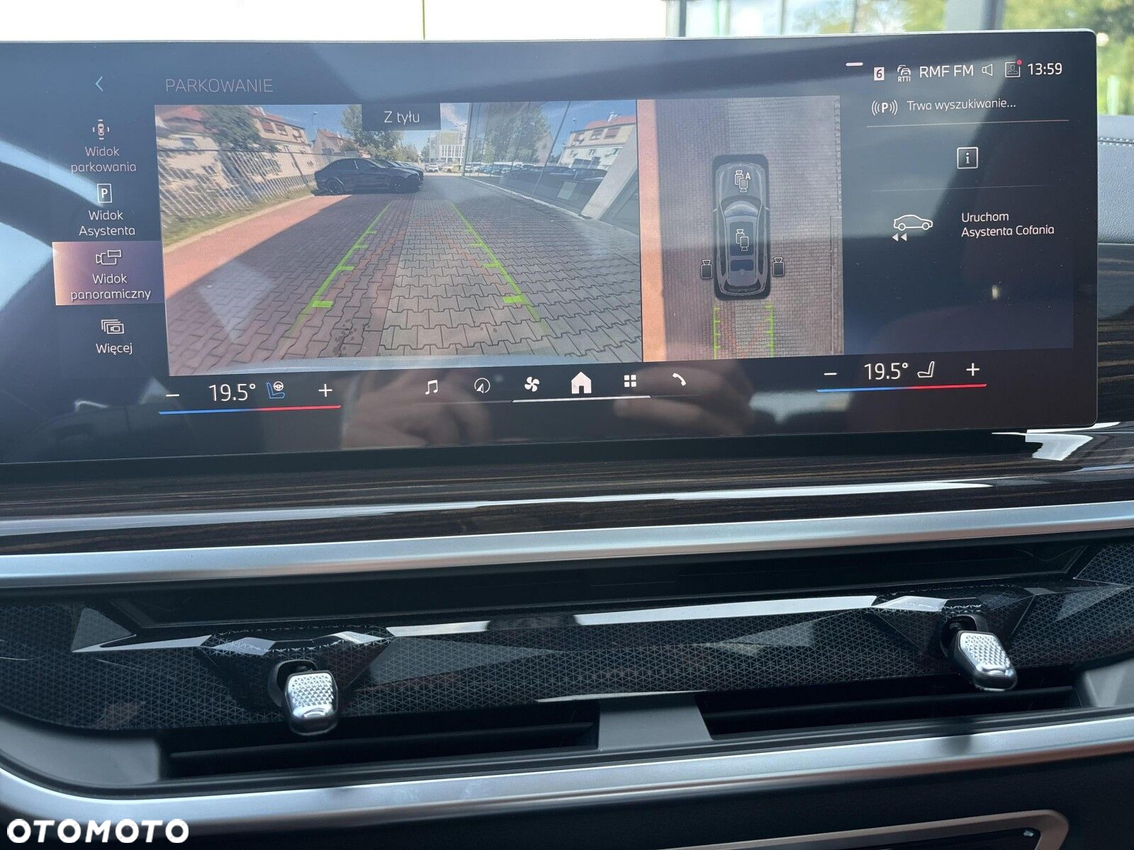 BMW X7 - 23