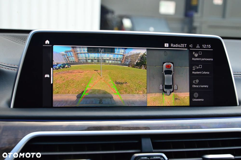 BMW Seria 7 M760Li xDrive V12 Excellence - 33