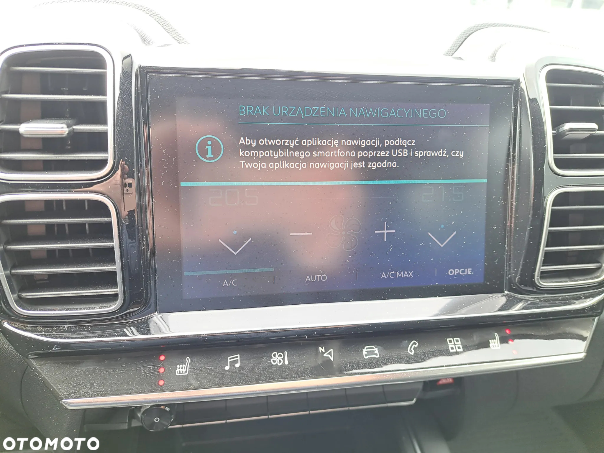 Citroën C5 Aircross 1.6 PHEV 180 Max EAT8 - 11