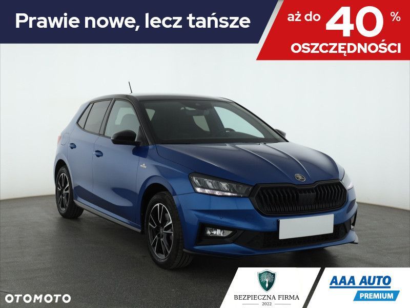 Skoda Fabia - 2