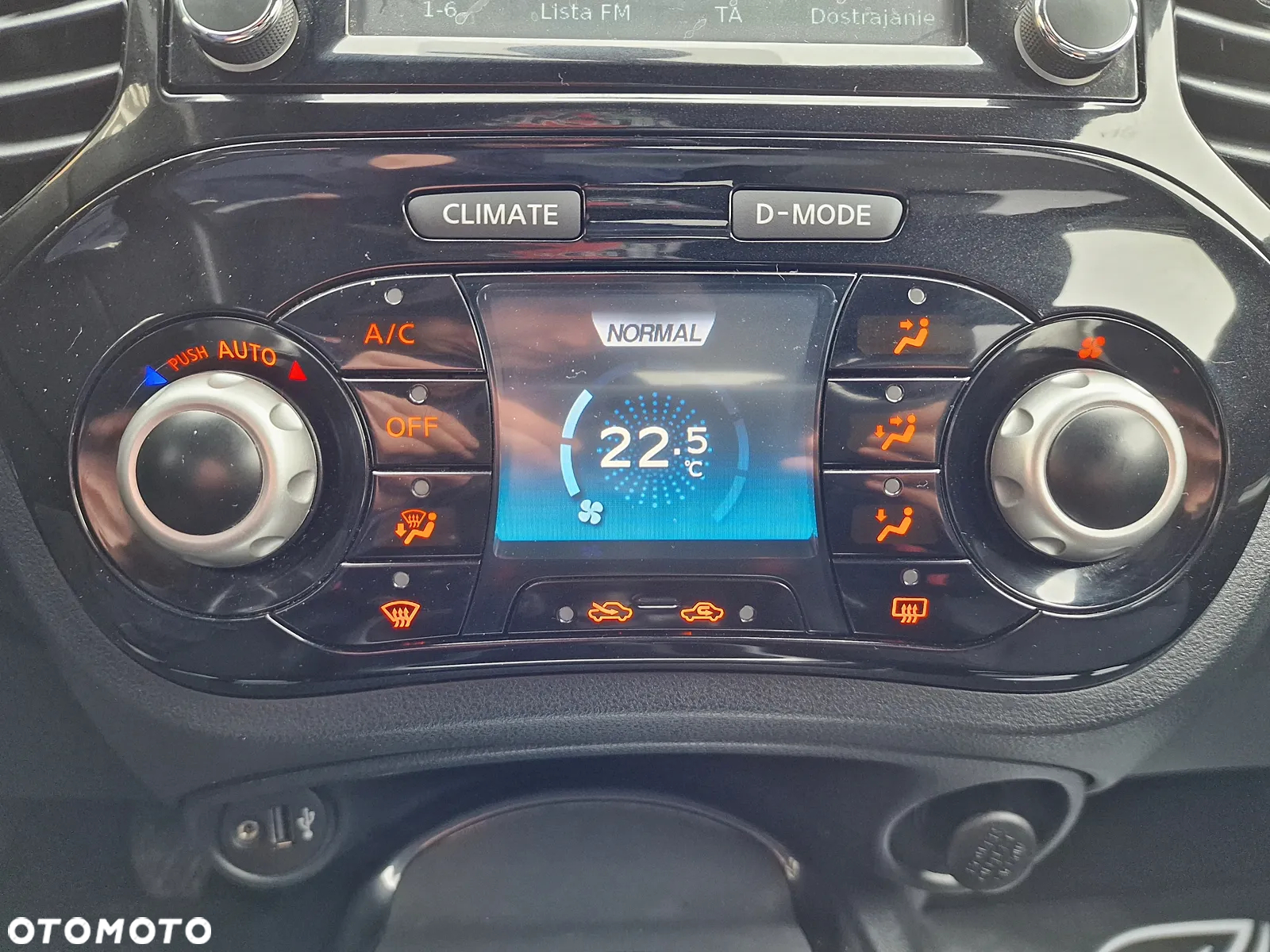 Nissan Juke 1.2 DIG-T Acenta - 14