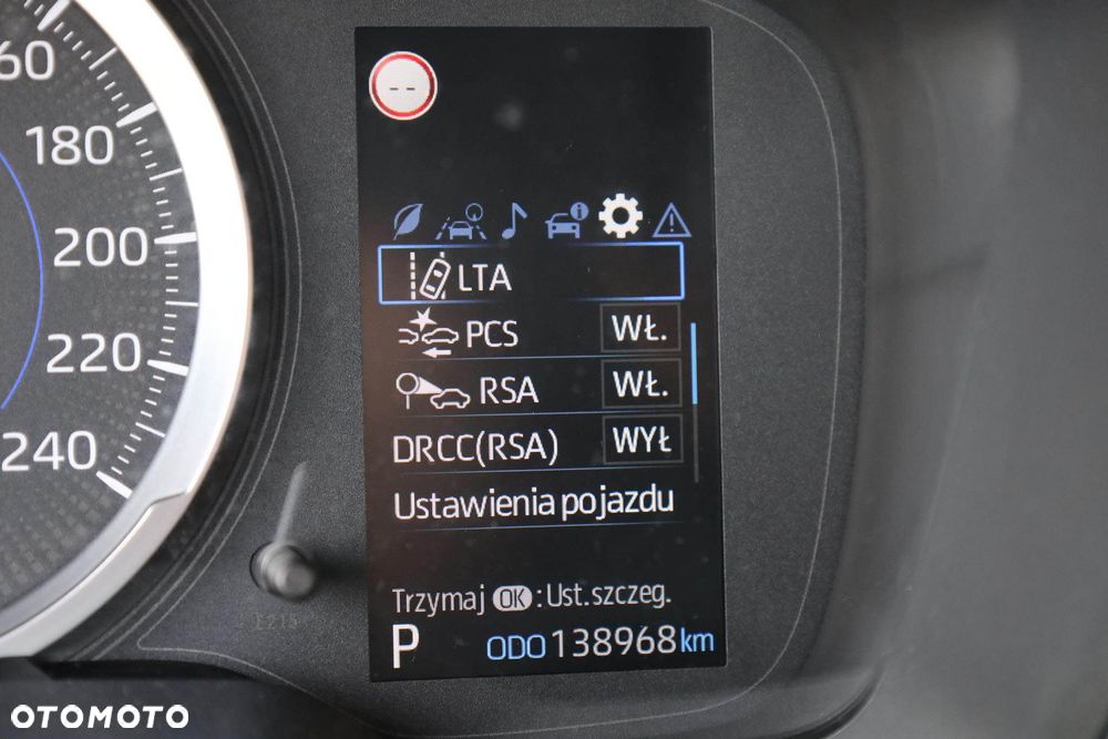Toyota Corolla 1.8 Hybrid Comfort - 17