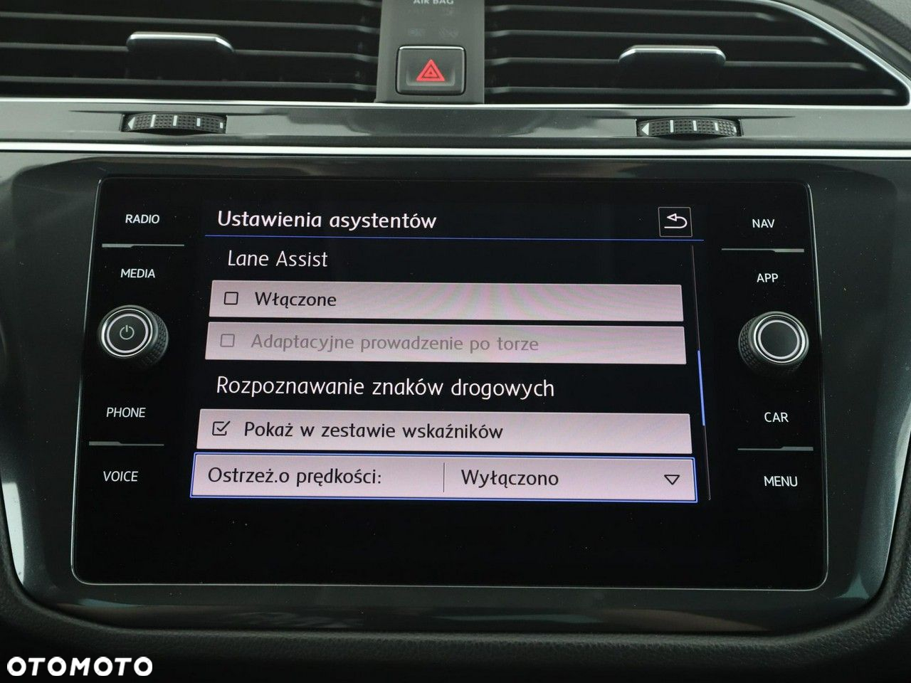 Volkswagen Tiguan 1.4 TSI (BlueMotion Technology) Sound - 27