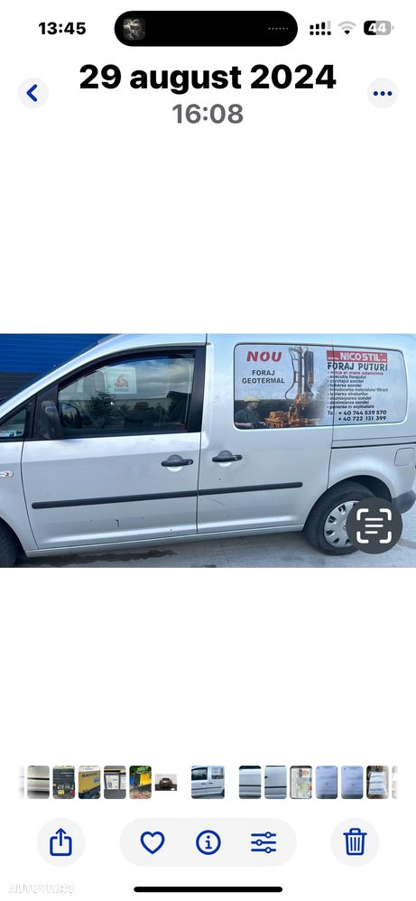 Volkswagen Caddy - 2