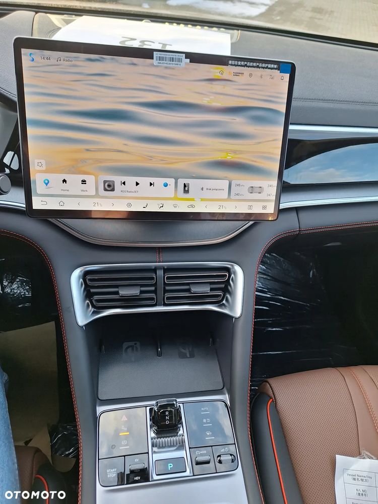 BYD Seal U 1.5 Boost - 9