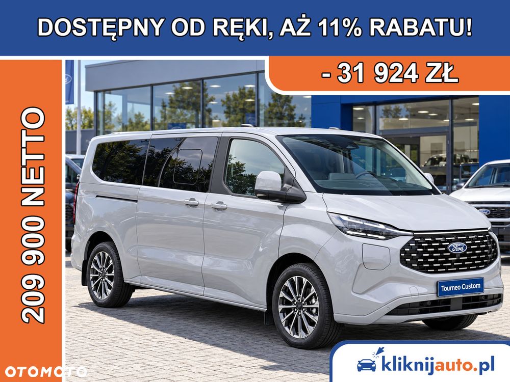 Ford Tourneo Custom