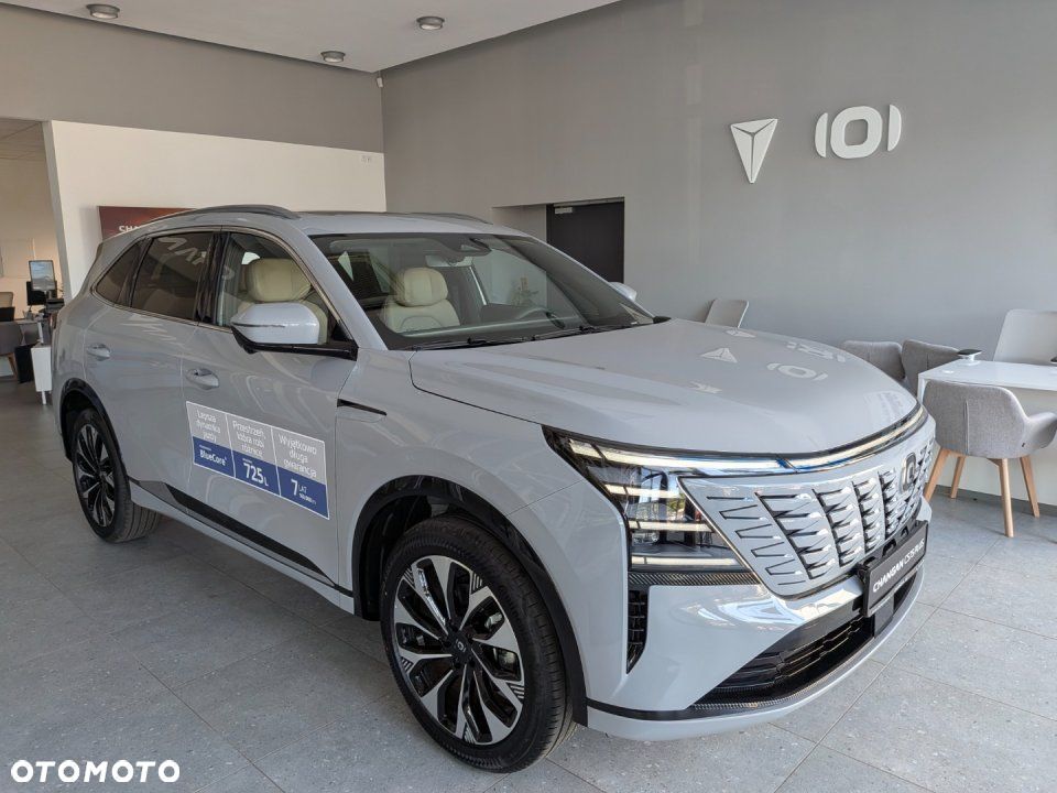 Changan CS75 Plus - 8