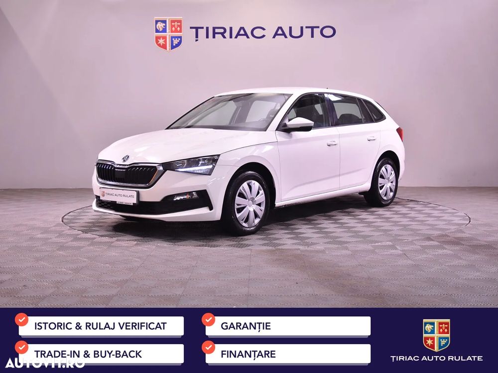 Skoda Scala - 1