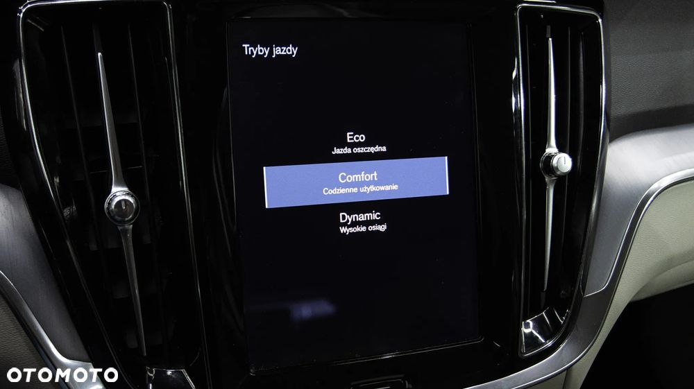 Volvo V60 B4 B Momentum Pro - 23