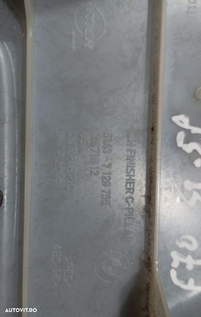 Ornament stalp stanga 7129755 Mpack BMW X5 E70 [facelift] [2010 - 201 - 2