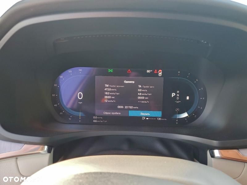 Volvo S60 - 9