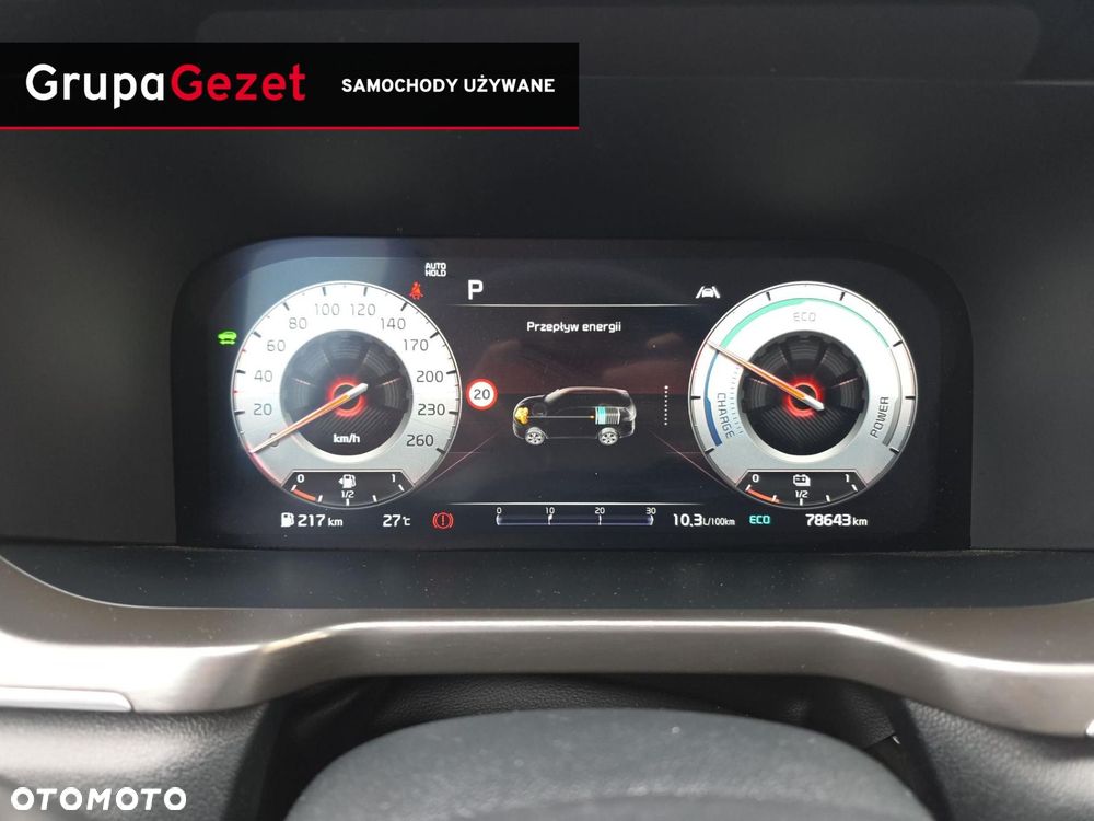 Kia Sorento - 14