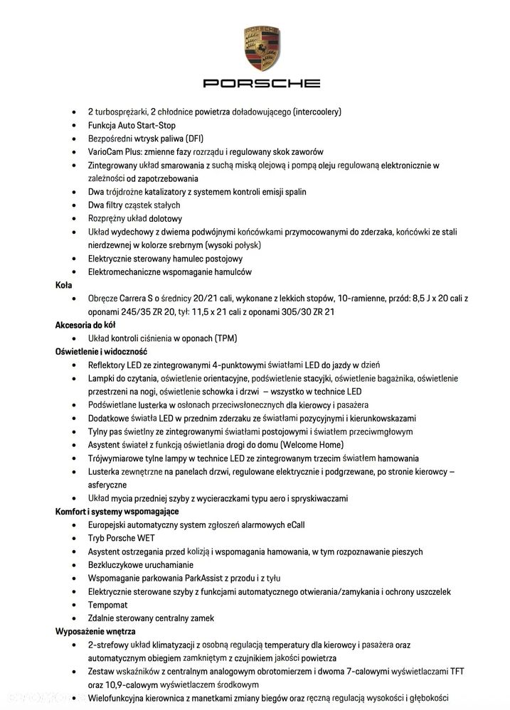 Porsche 911 Carrera S - 40