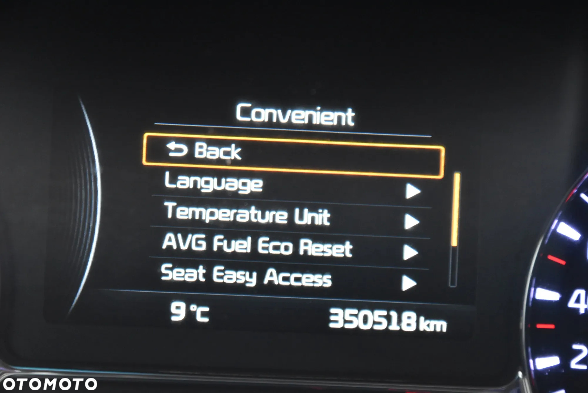 Kia Optima - 30