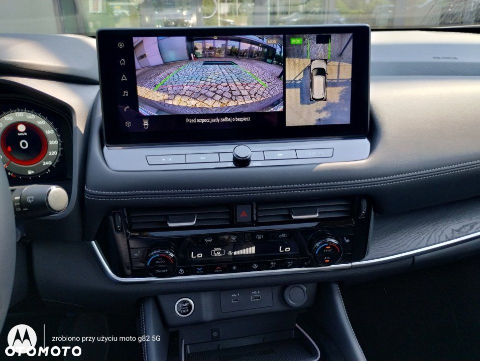 Nissan X-Trail - 21