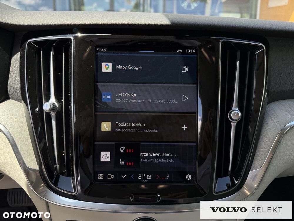 Volvo V60 - 23