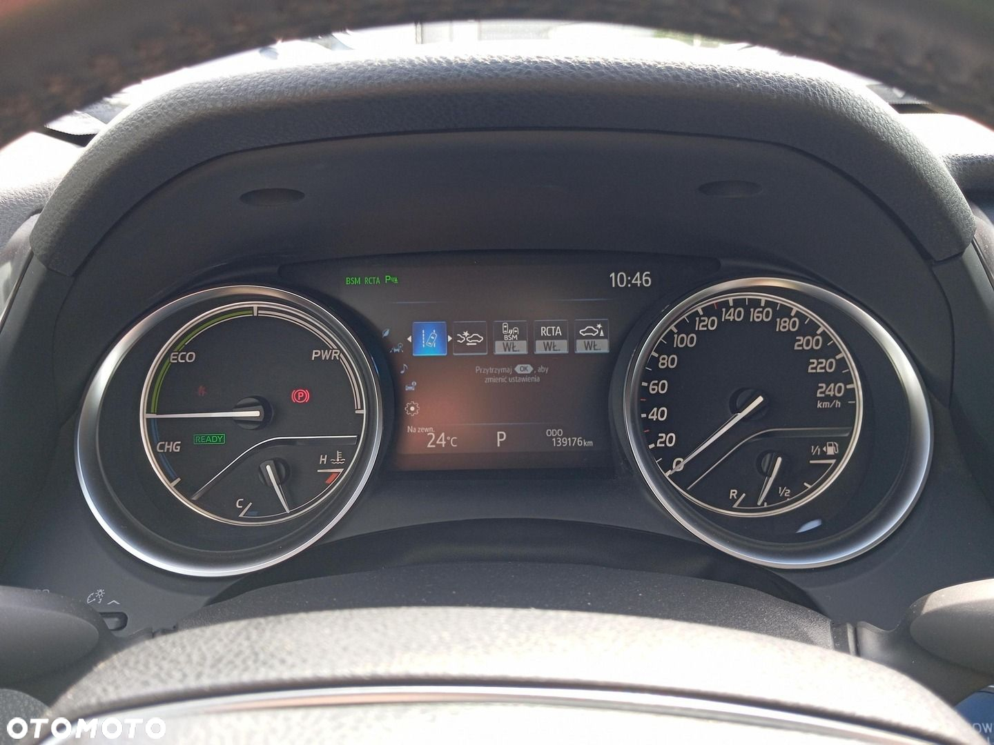 Toyota Camry 2.5 Hybrid Executive CVT - 10