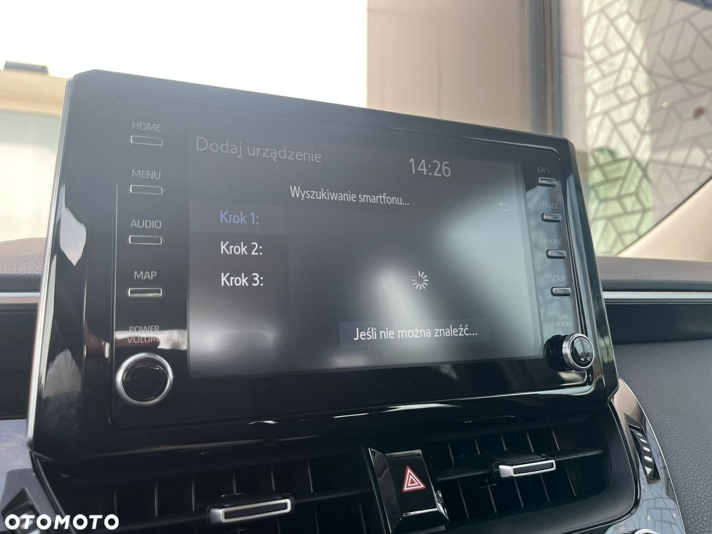 Toyota Corolla - 17