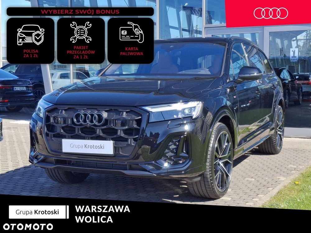 Audi Q7 - 1