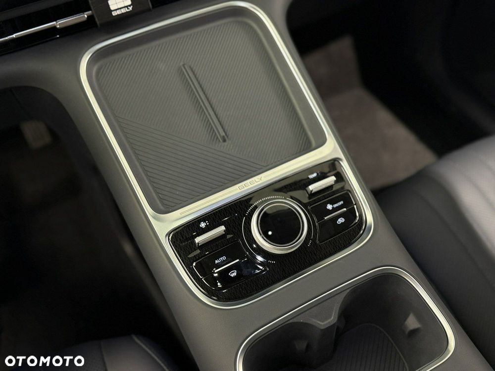Geely Starray - 16