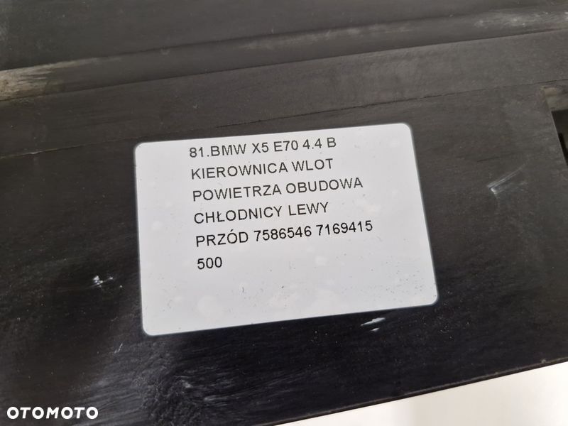 bmw x5 e70 4.4 b kierownica powietrza obudowa chłodnicy lewa 7586546 7169415 - 10