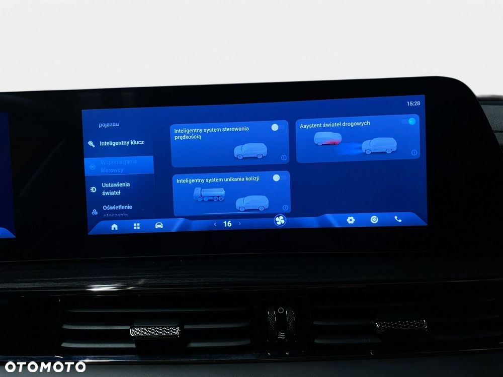 Omoda 5 - 31