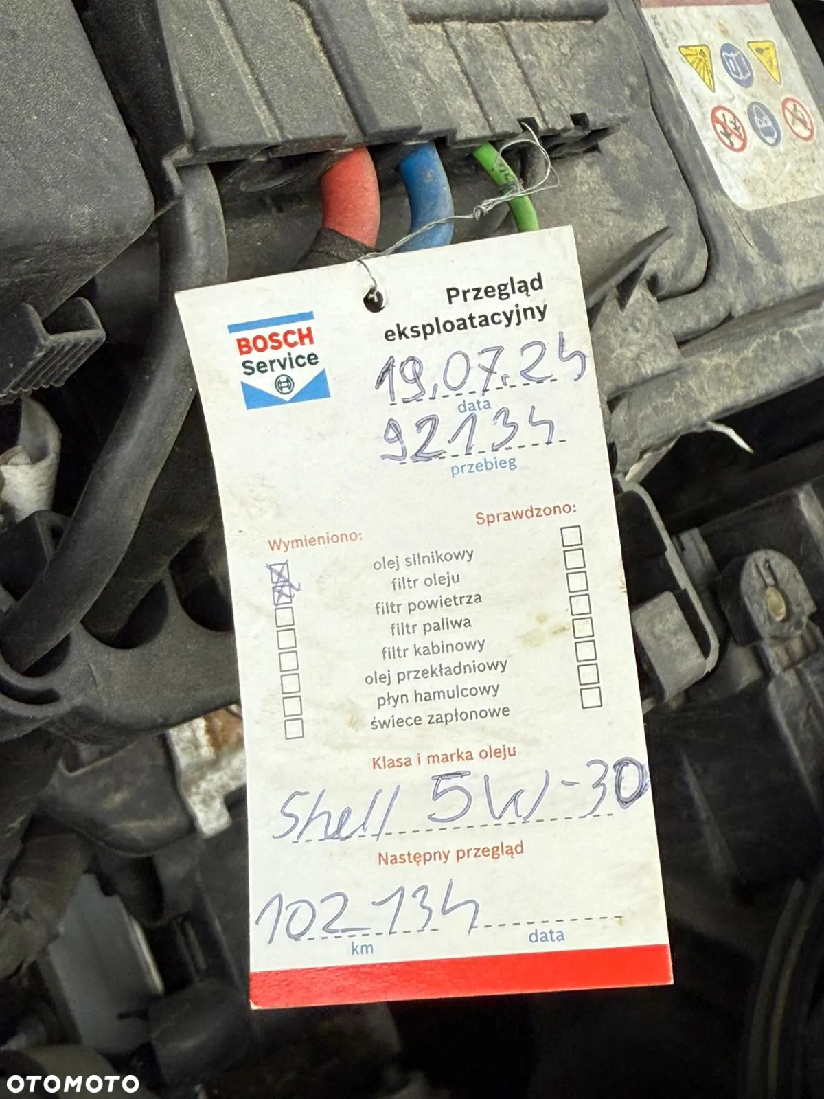 Volkswagen Polo - 10