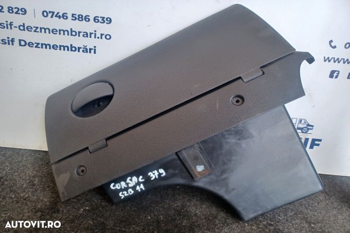 Torpedou 09114403 Opel Corsa C [facelift] [2003 - 2006] Hatchback 5-u - 1